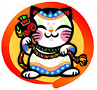 中村頼子