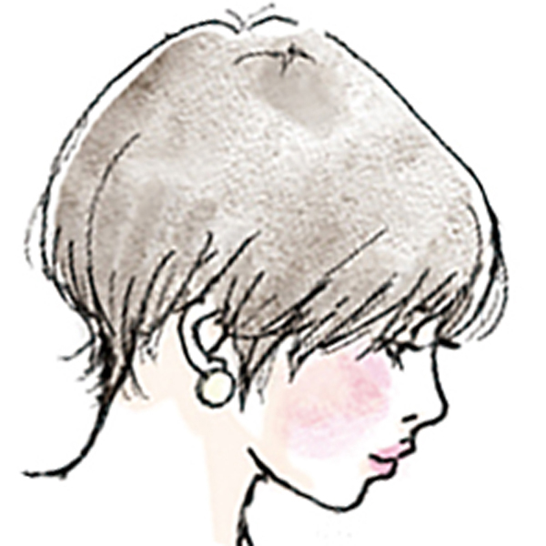 harumi