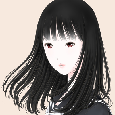 安那