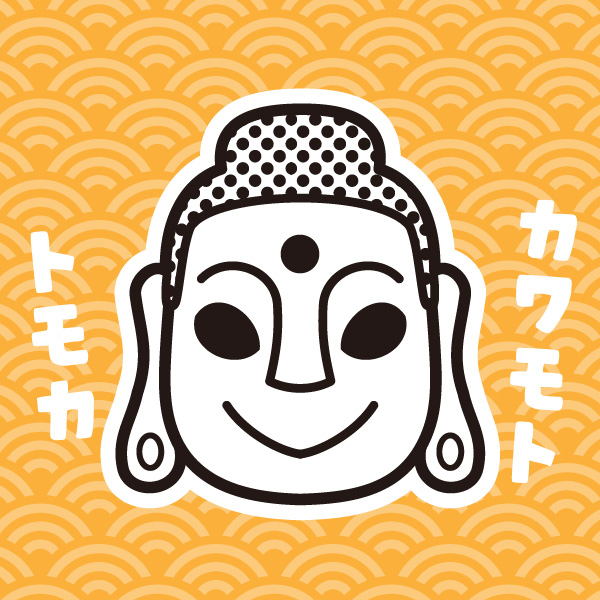 カワモトトモカ