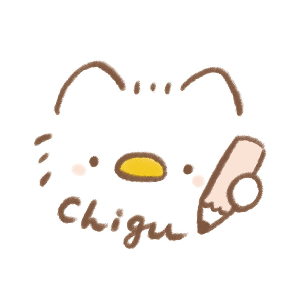 chigu