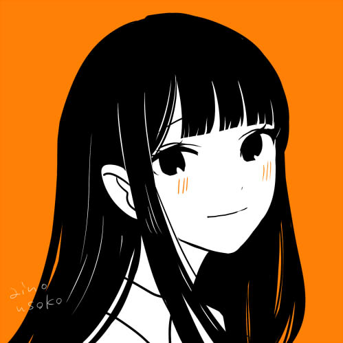 愛乃噓子