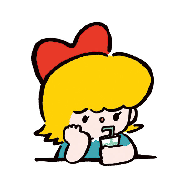 はるかんぼ