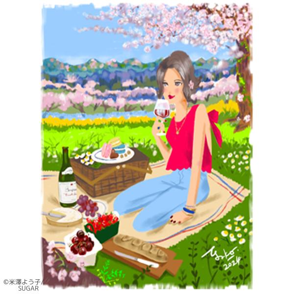 米澤よう子