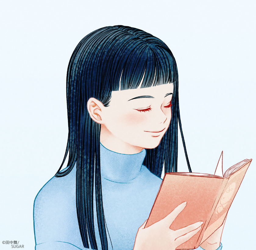 田中舞