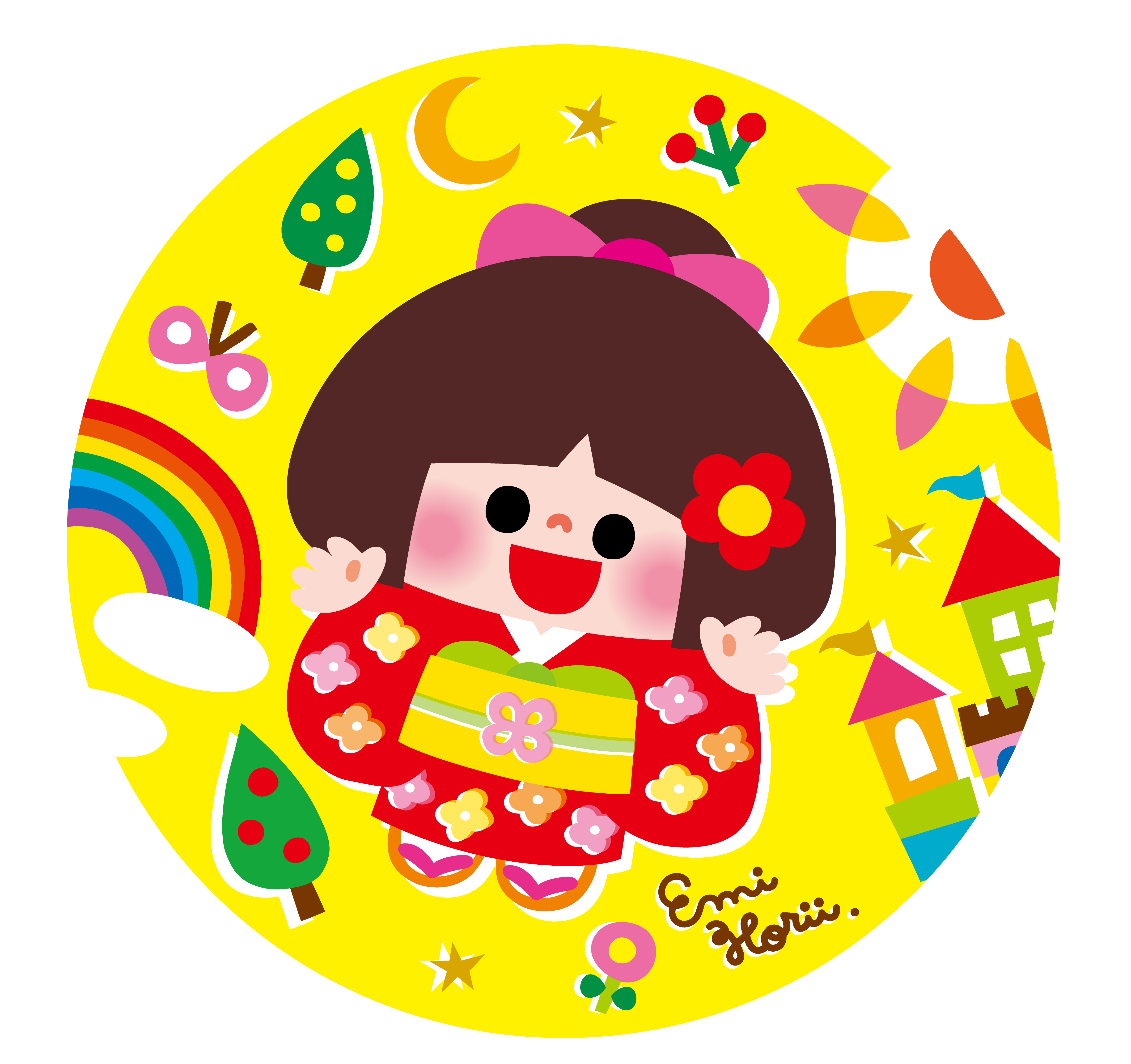 ほりいえみ