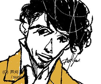 芦刈 将