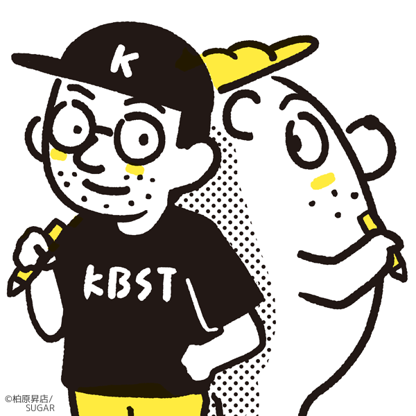 柏原昇店