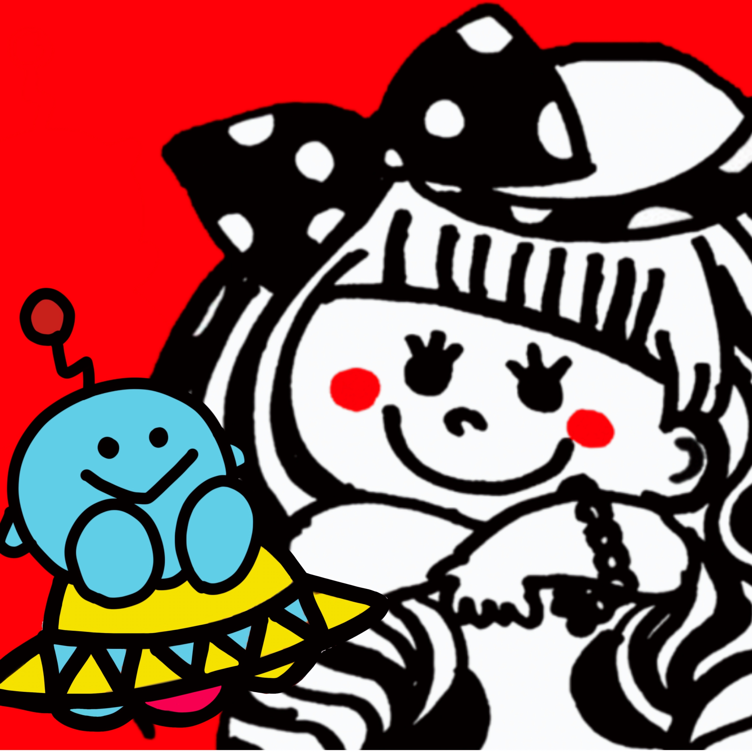 IAM MAIMAI