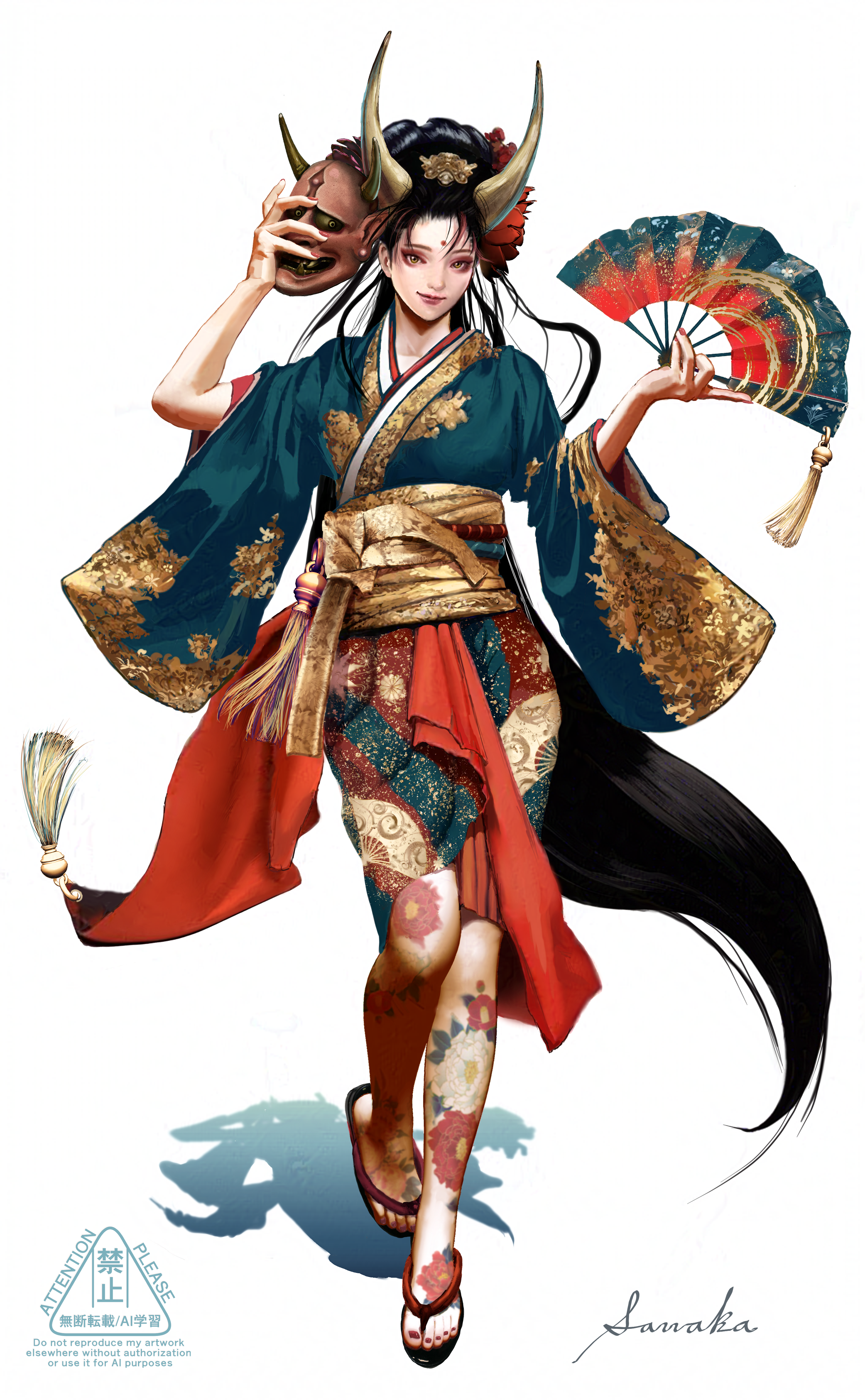 時東沢果