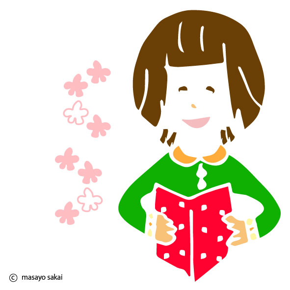 さかいまさよ