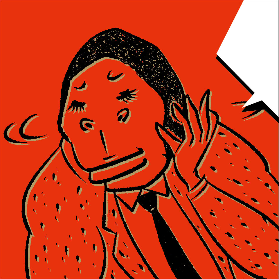 エムラボのM