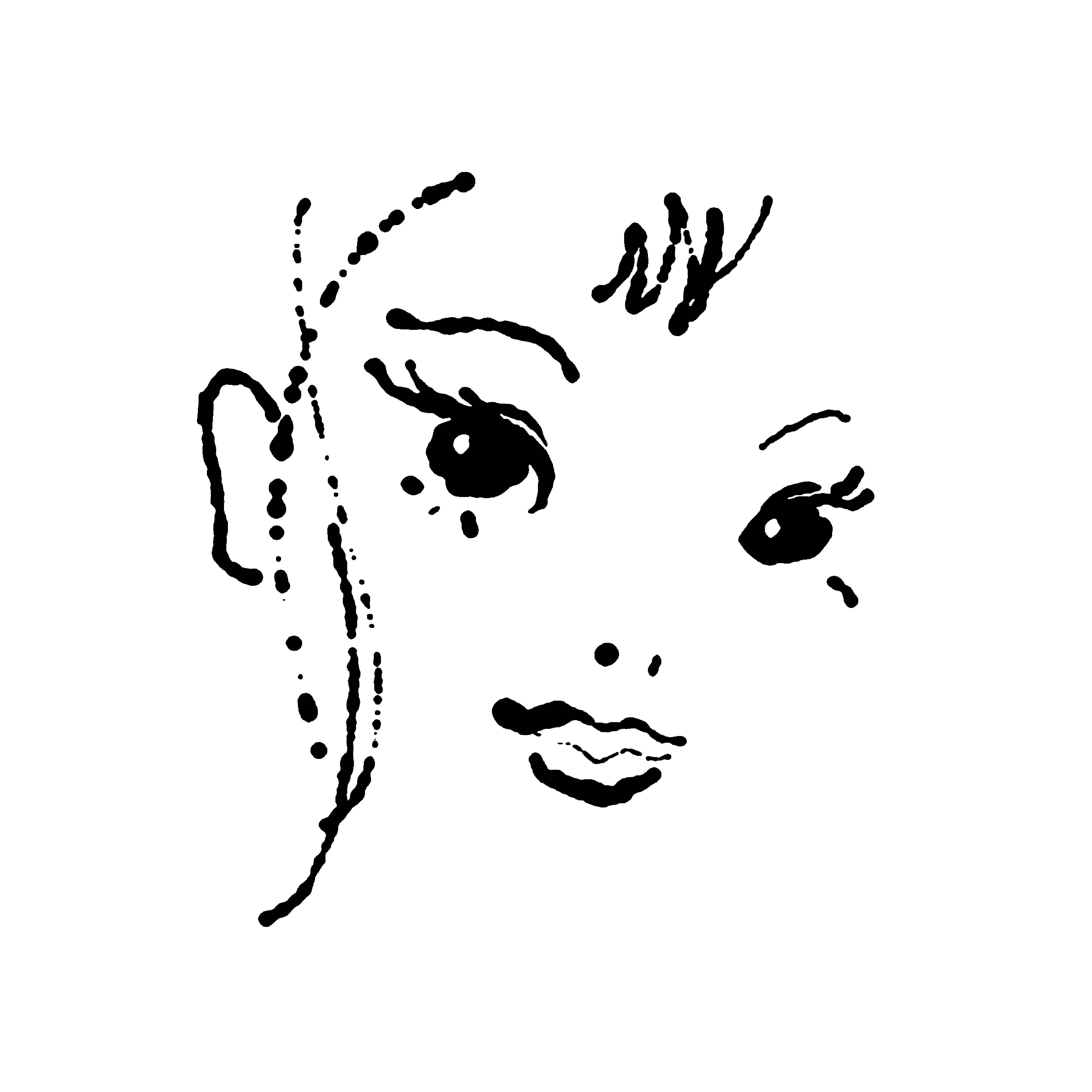 Shizu