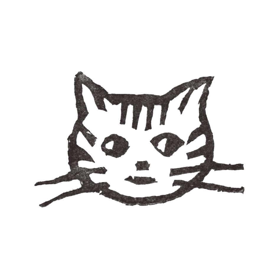 ナカミサコ