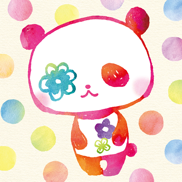 ヒフミヨイ