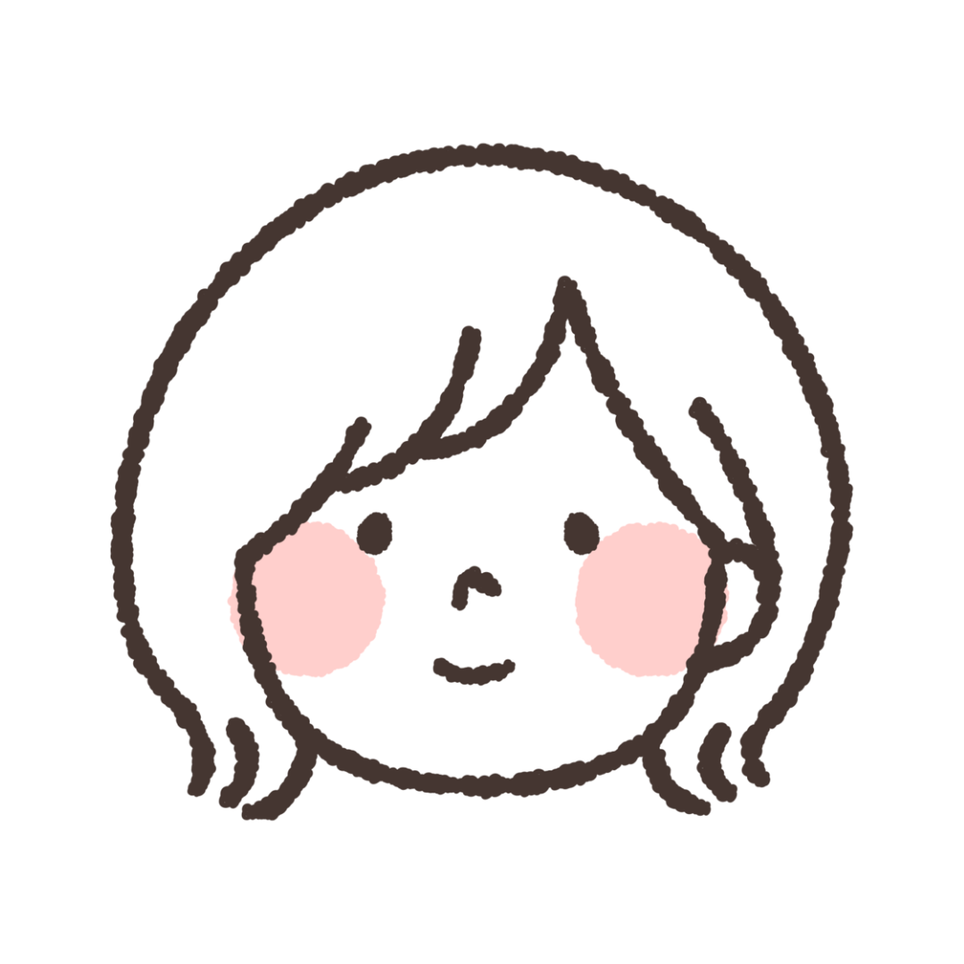 たかひらえり