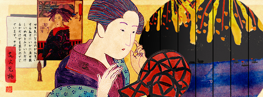 妃呂麿