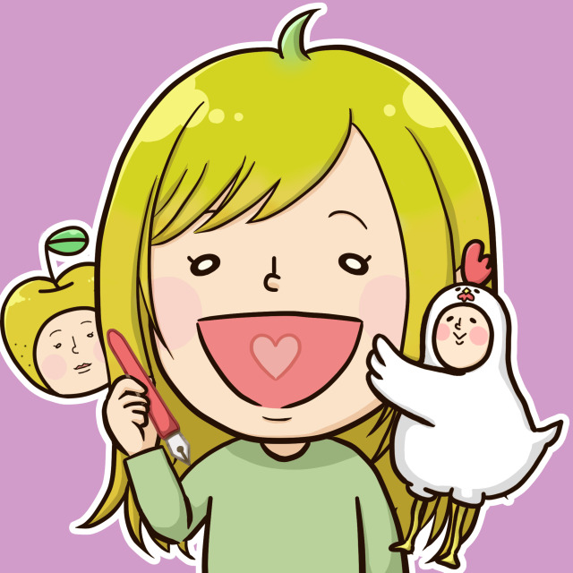 あきづき絵梨