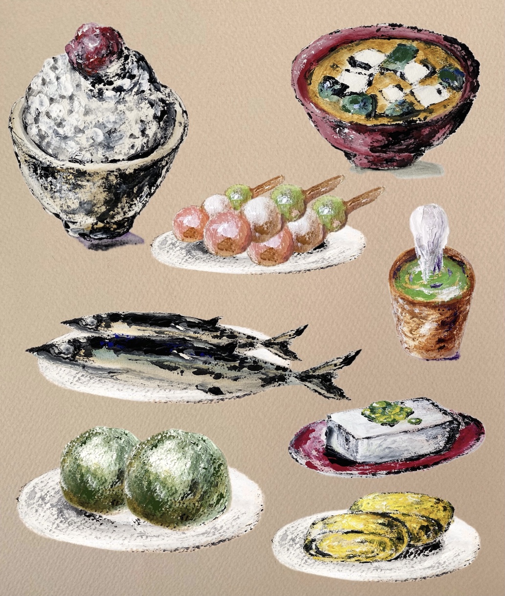 スミ粉