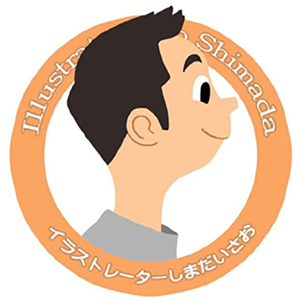 しまだいさお