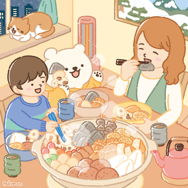 たけもん