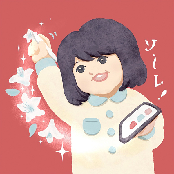 うくい