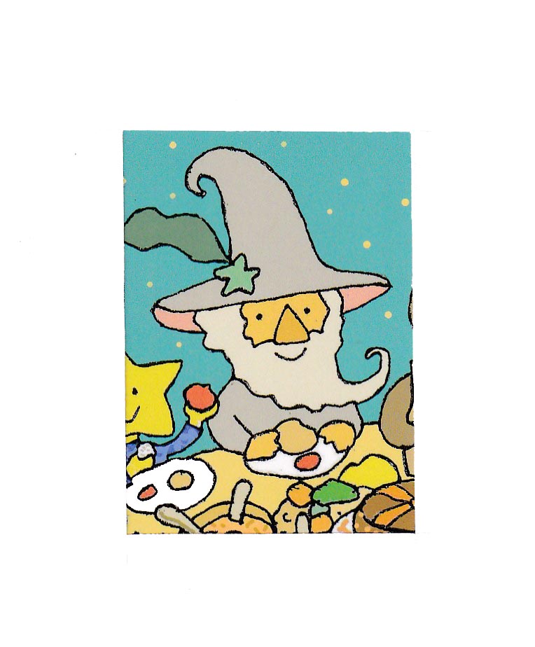 清重 伸之