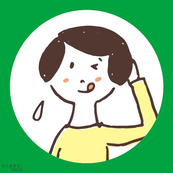 たまきち