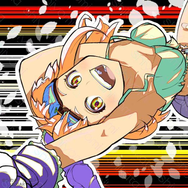 シカタ シヨミ