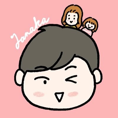 タナカケンイチロウ