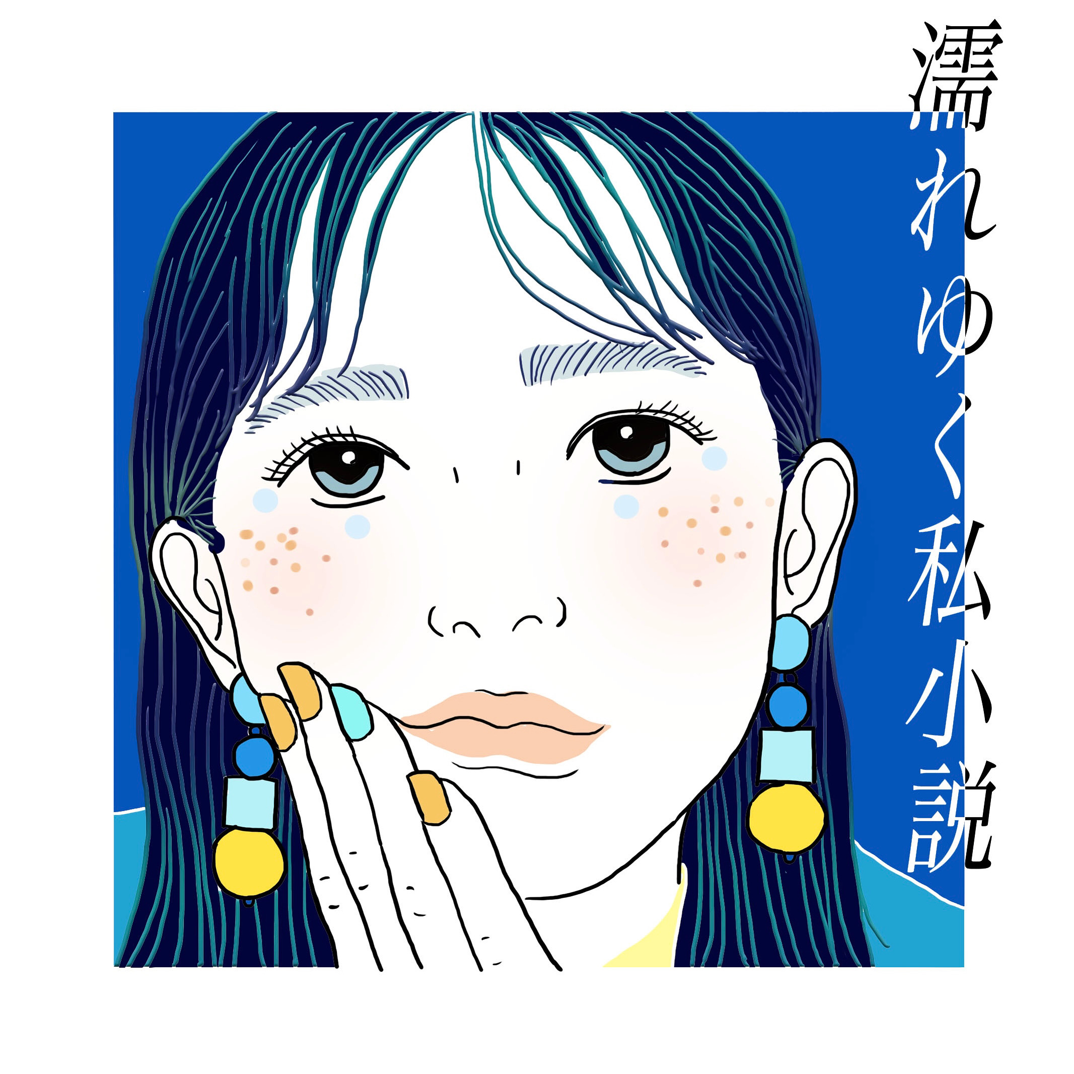 TAKEUCHI AYAKA
