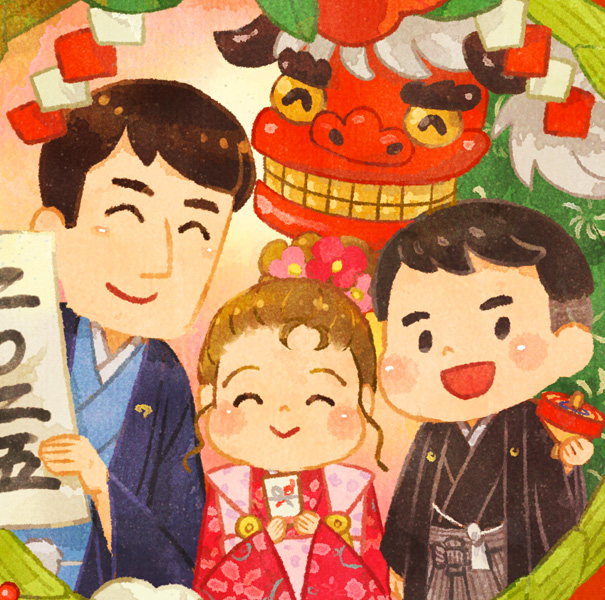 信吉