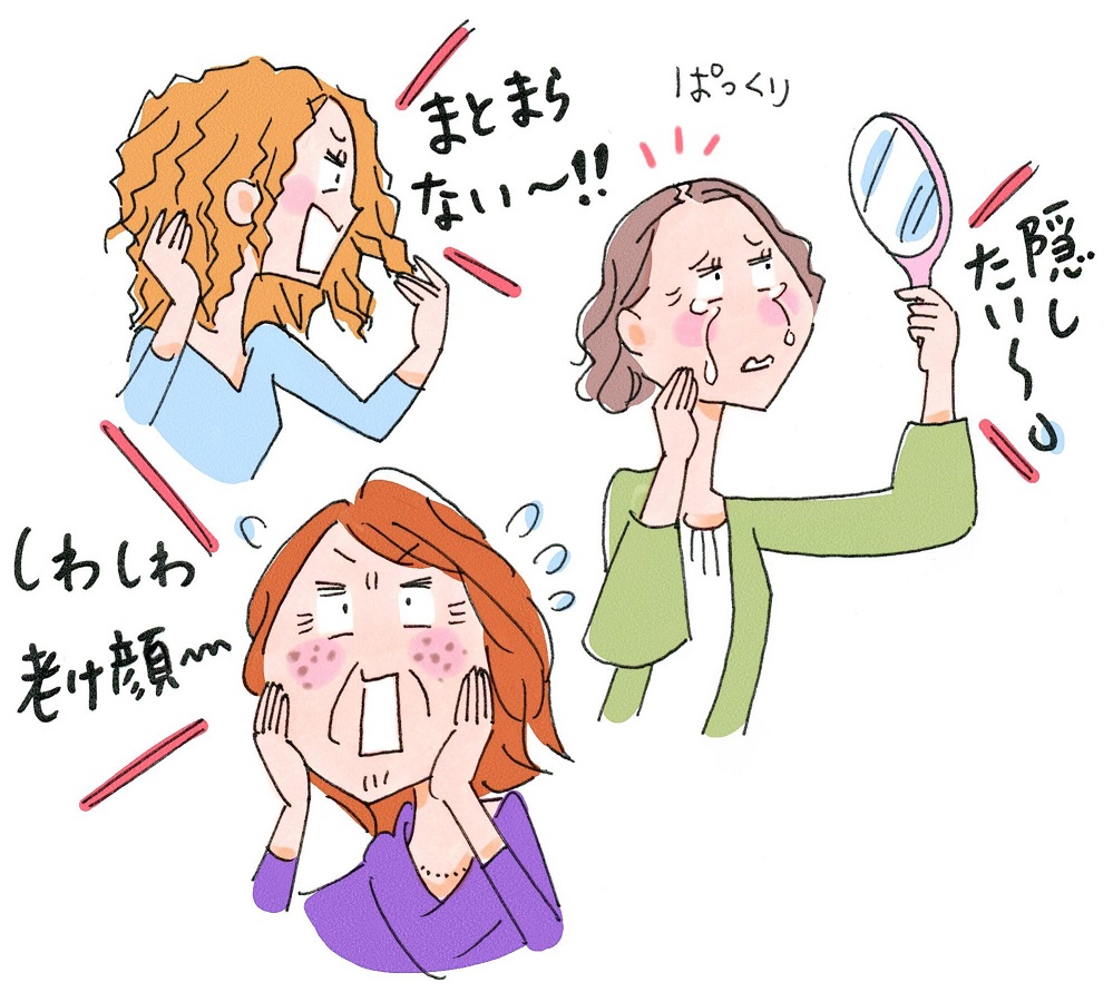 ツグヲ・ホン多