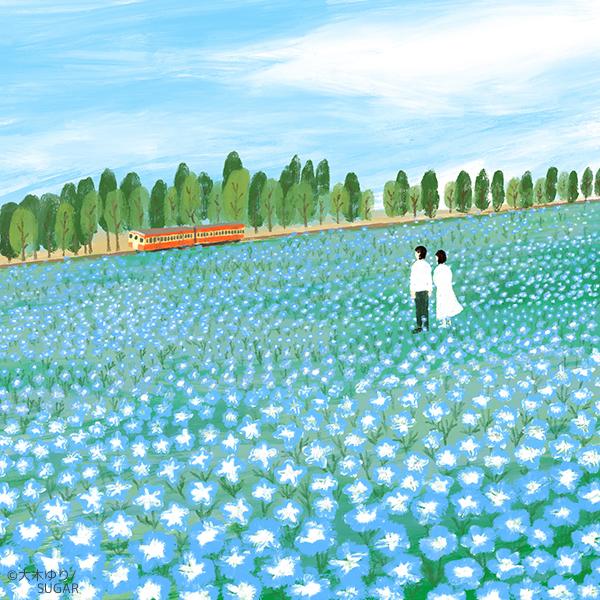 大木ゆり