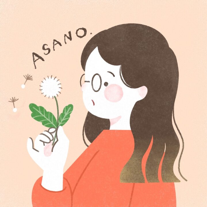 あさのまいこ